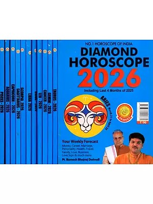 Diamond Horoscope 2026 - Including Last 4 Months of 2025 (Set of 12 Volumes)