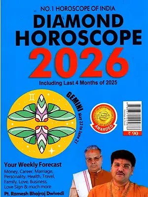 Diamond Horoscope 2026 - Gemini (May 22 - June21)