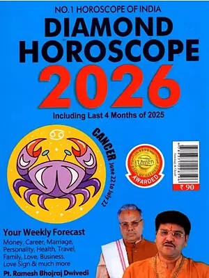 Diamond Horoscope 2026 - Cancer (June 22 - July 22)