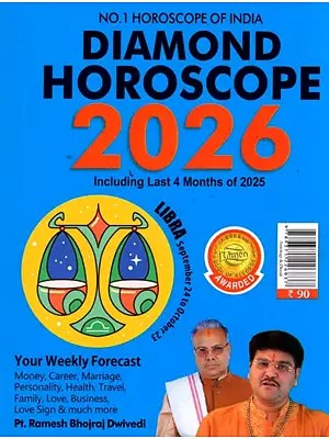 Diamond Horoscope 2026 - Libra (September 24 - October 23)
