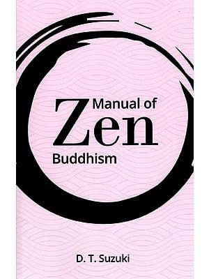 Zen Buddhism Books