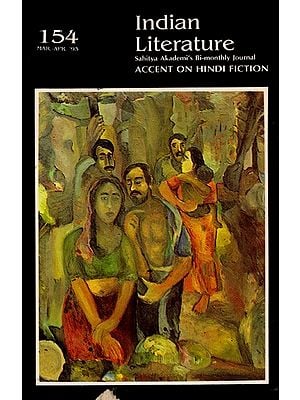 Indian Literature- Sahitya Akademi's Bi-Monthly Journal Accent on Hindi Fiction No.154 March-April,1993 (Vol.XXXVI, No. 2) (An Old and Rare Book)