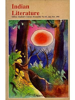 Indian Literature- Sahitya Akademi's Literary Bi-Monthly No.141 Jan-Feb,1991 (Vol.XXXIV, No, 1) (An Old and Rare Book)