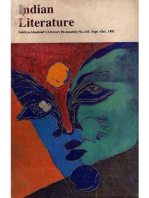 Indian Literature- Sahitya Akademi's Literary Bi-Monthly No.145 Sept-Oct,1991 (Vol.XXXIV, No. 5) (An Old and Rare Book)