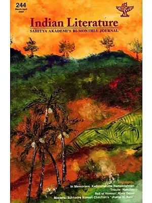 Indian Literature- Sahitya Akademi's Bi-Monthly Journal No.244 March-April 2008 (Vol.LII, No.2)