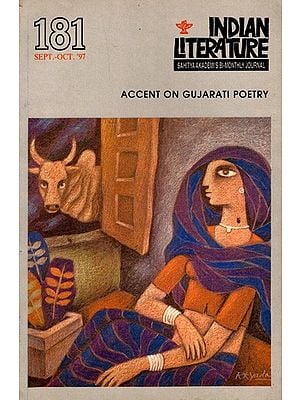 Indian Literature- Sahitya Akademi's Bi-Monthly Journal Accent on Gujarati Poetry No.181 Sept-Oct,1997 (Vol.XL, No.5) (An Old and Rare Book)