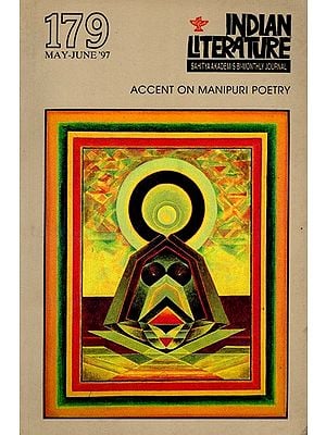 Indian Literature- Sahitya Akademi's Bi-Monthly Journal Accent on Manipuri Poetry No. 179 May-June,1997 (Vol.XL, No.3) (An Old and Rare Book)