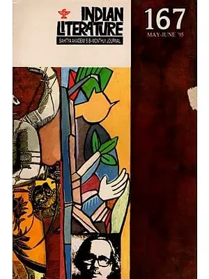 Indian Literature- Sahitya Akademi's Bi-Monthly Journal No.167 May-June,1995 (Vol.XXXVIII, No.3) (An Old and Rare Book)