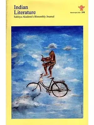 Indian Literature- Sahitya Akademi's Bi-Monthly Journal No.316 March/April,2020 (Vol.LXIV No.2)