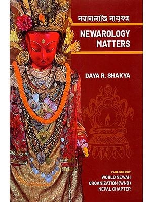 Newarology Matters: Research, Instruct, Support & Educate (RISE) (A Collection of Analytical Papers)