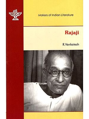 Rajaji- Makers of Indian Literature