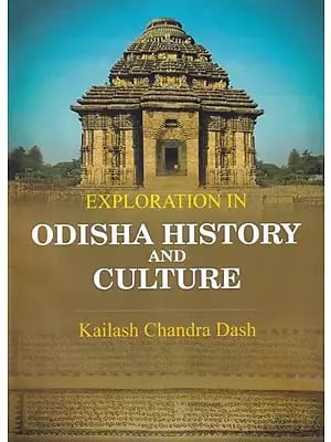 Exploration in Odisha History and Culture