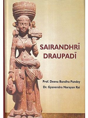 Hindu Art & Architecture Books