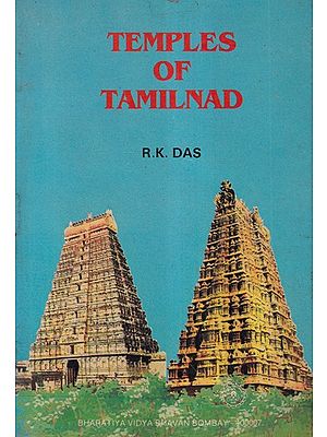 Temples of Tamilnad (An Old and Rare Book)