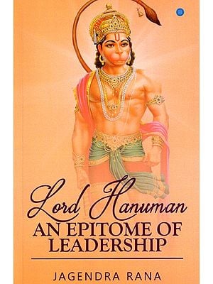 Lord Hanuman- Αn Εpitome of Leadership