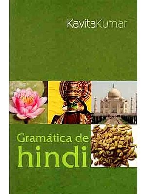 Gramatica De Hindi: Hindi Grammar  (An Old and Rare Book)