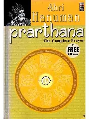 Shri Hanuman Prarthana- The Complete Prayer (With CDs)