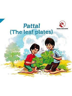 Pattal: The Leaf Plates (Pictorial Book)