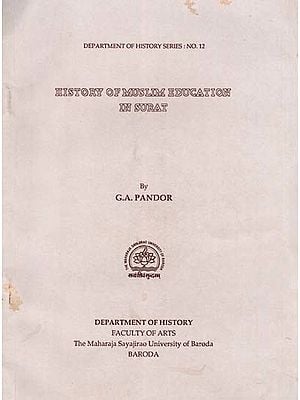 History of Muslim Education in Surat (An Old and Rare Book)