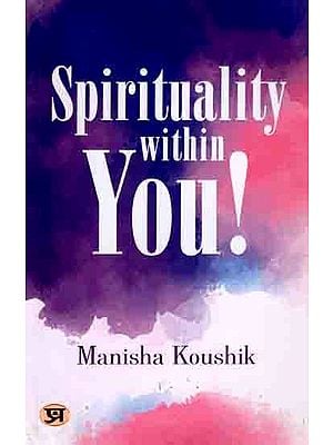 Spirituality within You !