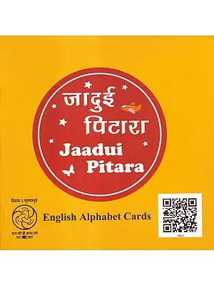 English Alphabets Cards (Jaadui Pitara)