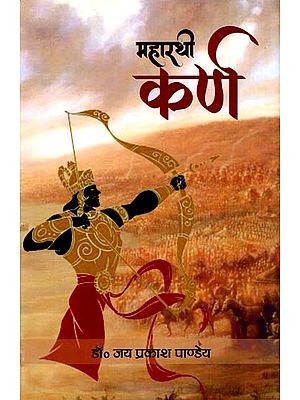 Books on Hinduism in Hindi