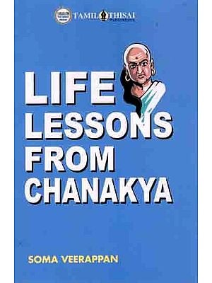 Life Lessons from Chanakya