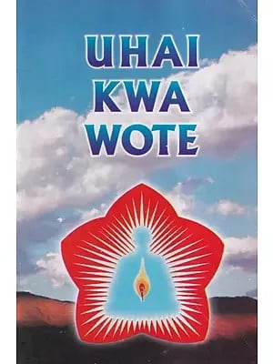 Uhai Kwa Wote- Life For All (Swahili)