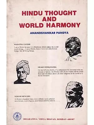 Hindu Thought and World Harmony (An Old and Rare Book)