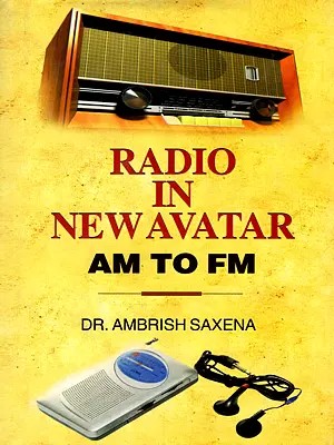 Radio in New Avatar AM to FM