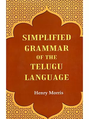 Simplified Grammar of the Telugu Language