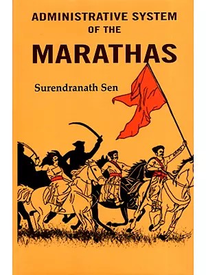 Administrative System of the Marathas