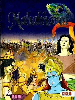 Mahabharat