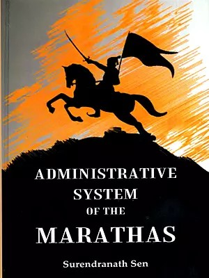Administrative System of the Marathas