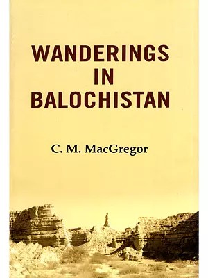 Wanderings in Balochistan
