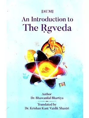 An Introduction to the Rgveda