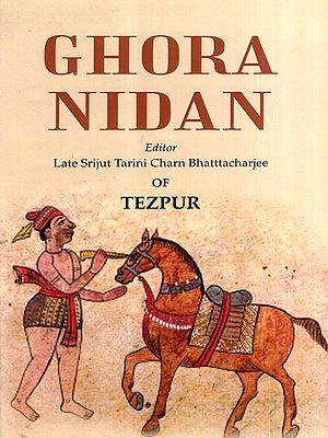 Ghora Nidan