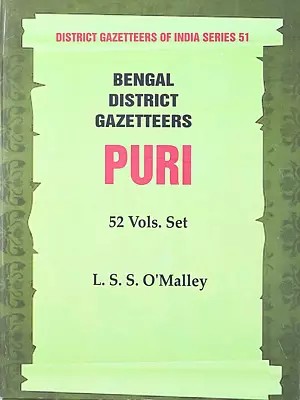 Puri- Bengal District Gazetteers (in 52 Vols. Set Vol. 40th)