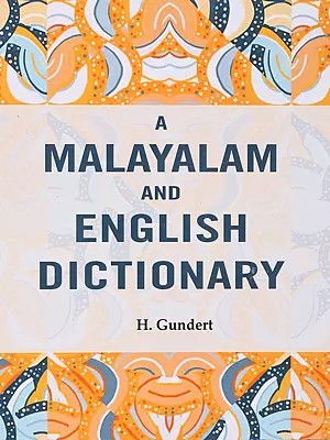 A Malayalam and English Dictionary