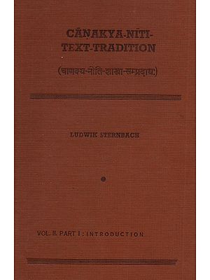 Canakya-Niti-Text-Tradition (Vol-II. Part -1) - An Old and Rare Book