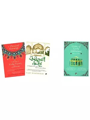 Gems of Urdu Literature- A Thousand Yearnings, Beloved Delhi (2 Books in One Box)