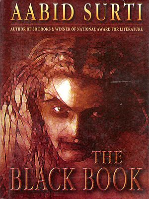 The Black Book: Author of 80 Books & Winner of National Award for Literature