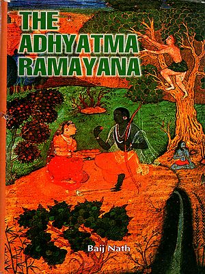 The Adhyatma Ramayana (An Old and Rare Book)
