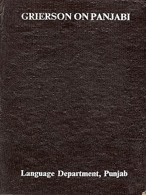 Grierson on Panjabi (An Old and Rare Book)