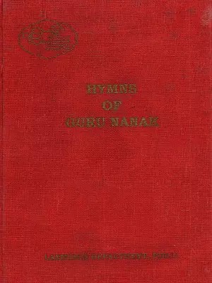 Hymns of Guru Nanak (An Old and Rare Book)