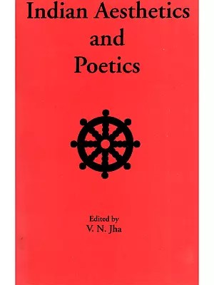 Indian Aesthetics and Poetics