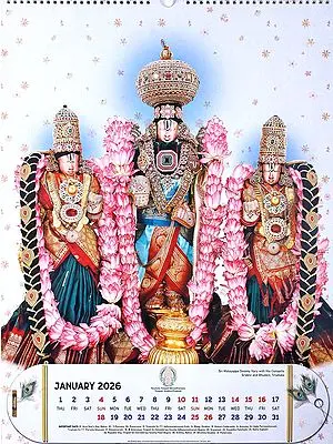 Tirumala Tirupati Devasthanams- Wall Hanging Spiral Calendar 2026