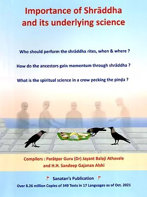 Importance of Shraddha and Its Underlying Science