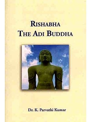 Rishabha the Adi Buddha