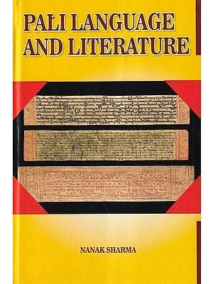 Pali Language and Literature